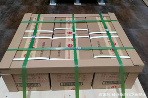 成都双流航空货运酒水【机场货运当天